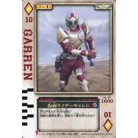 Trading Card - Kamen Rider Blade / Kamen Rider Garren