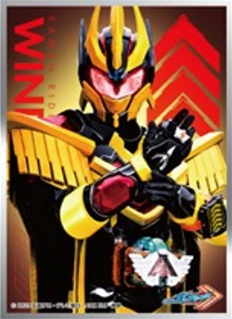 Trading Card Supplies - Card Sleeves - Kamen Rider Gotchard / Kamen Rider Wind