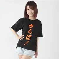 Premium Bandai Limited - Gentoku-san T-shirt Collection - Kamen Rider Build Size-L