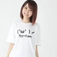 Gentoku-san T-shirt Collection - Premium Bandai Limited - Kamen Rider Build Size-L