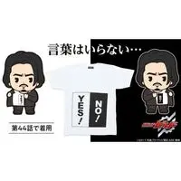 Premium Bandai Limited - Gentoku-san T-shirt Collection - Kamen Rider Build Size-XL