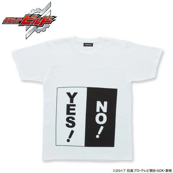 Gentoku-san T-shirt Collection - Premium Bandai Limited - Kamen Rider Build Size-L