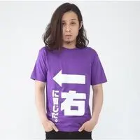 Gentoku-san T-shirt Collection - Premium Bandai Limited - Kamen Rider Build Size-XL