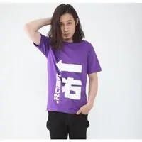 Gentoku-san T-shirt Collection - Premium Bandai Limited - Kamen Rider Build Size-XL