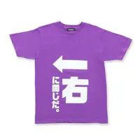 Gentoku-san T-shirt Collection - Premium Bandai Limited - Kamen Rider Build Size-XL