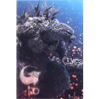 Bookmark - Godzilla