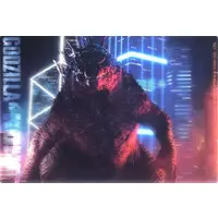 Bookmark - Godzilla