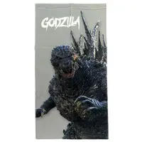 Towels - Godzilla