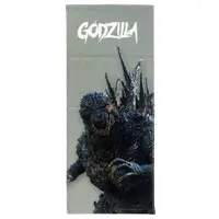 Towels - Godzilla