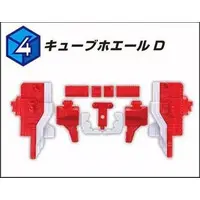 Minipla - Doubutsu Sentai Zyuohger