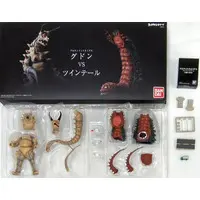 Ultimate Luminous - Ultraman / Twin Tail & Gudon