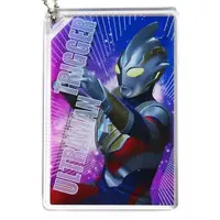 Key Chain - Ultraman Trigger: New Generation Tiga / Ultraman Trigger (Character)