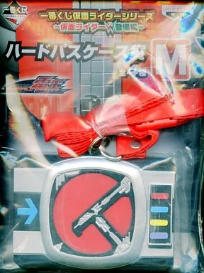 Ichiban Kuji - Kamen Rider Den-O