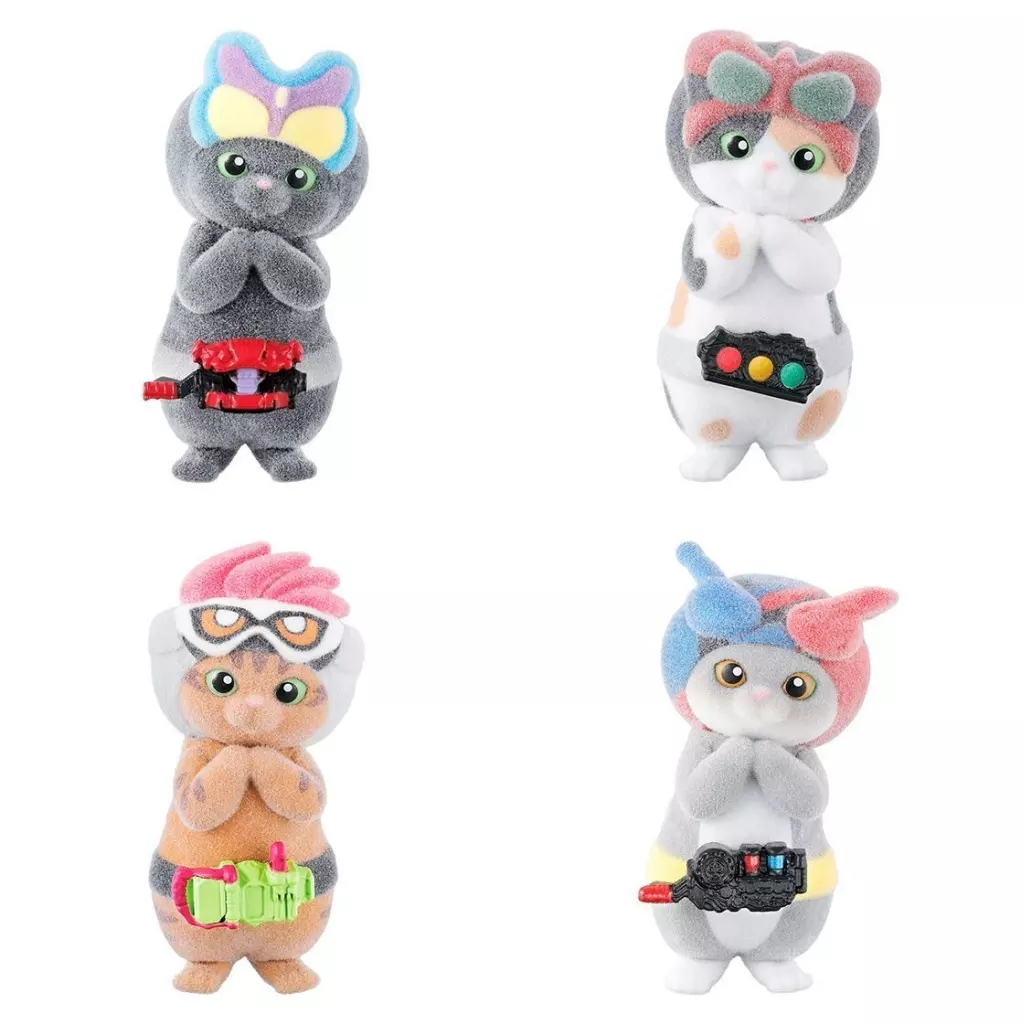 Trading Figure - Kamen Rider Gavv