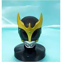 Rider Mask Collection - Kamen Rider Kuuga / Kamen Rider Kuuga (Character)