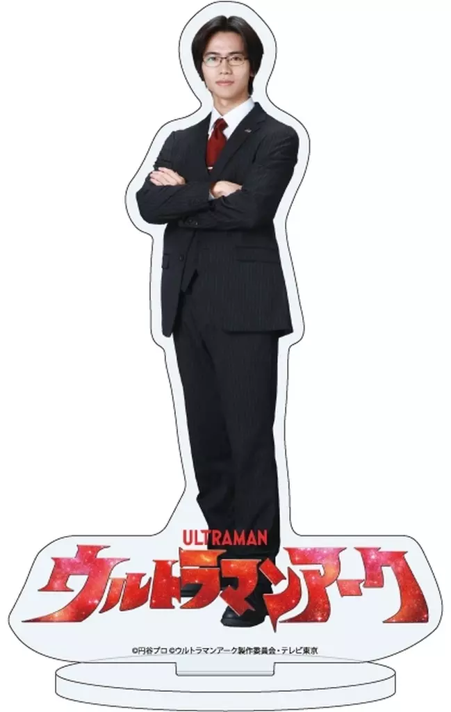 Acrylic stand - Ultraman Arc / Shu Ishido