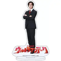 Acrylic stand - Ultraman Arc / Shu Ishido