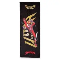 Premium Bandai Limited - Ultraman Zearth