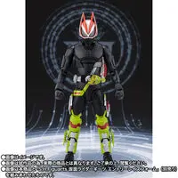 S.H. Figuarts - Kamen Rider Geats / Kamen Rider Tycoon & Kamen Rider Kekera