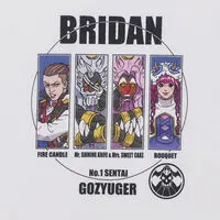 Premium Bandai Limited - No.1 Sentai Gozyuger Size-XL