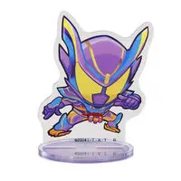 Premium Bandai Limited - Kamen Rider Gavv / Shoma