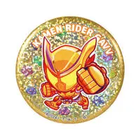 Premium Bandai Limited - Kamen Rider Gavv / Shoma