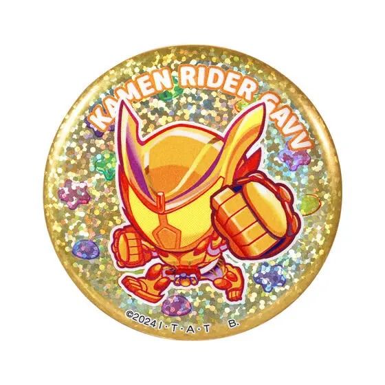 Premium Bandai Limited - Kamen Rider Gavv / Shoma
