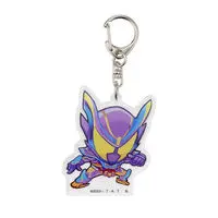 Premium Bandai Limited - Kamen Rider Gavv / Shoma