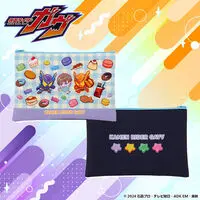 Premium Bandai Limited - Kamen Rider Gavv / Shoma