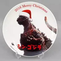 Tableware - Godzilla