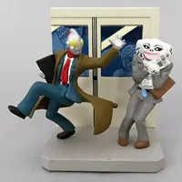 Trading Figure - Ultraman