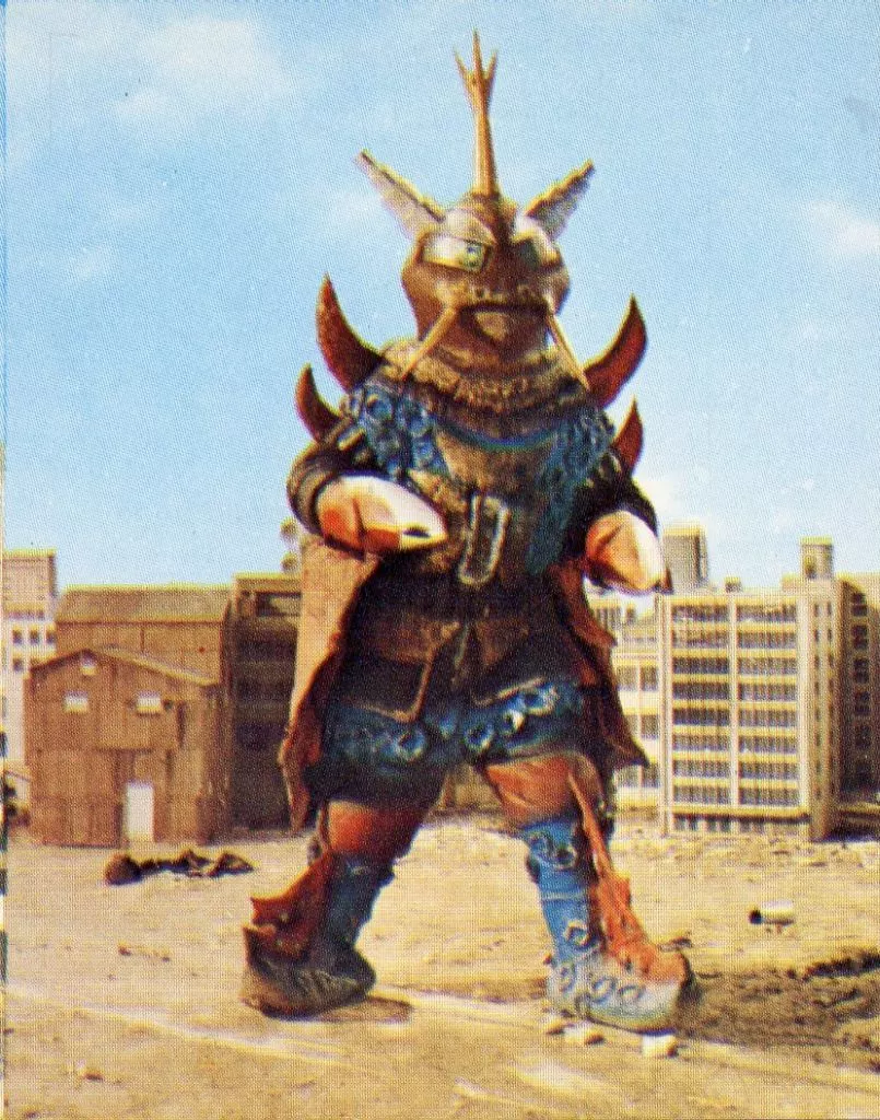 Trading Card - Return of Ultraman