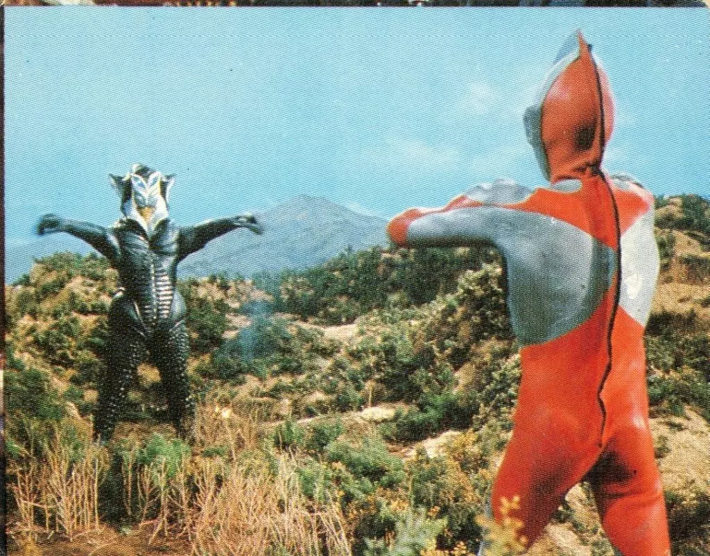 Trading Card - Ultraman / Alien Mefilas