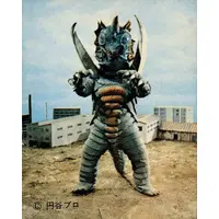 Trading Card - Ultraman Leo