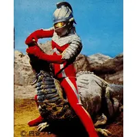Trading Card - Ultraseven