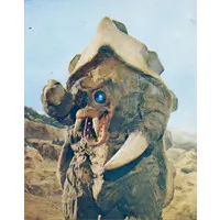 Trading Card - Return of Ultraman / Granadas