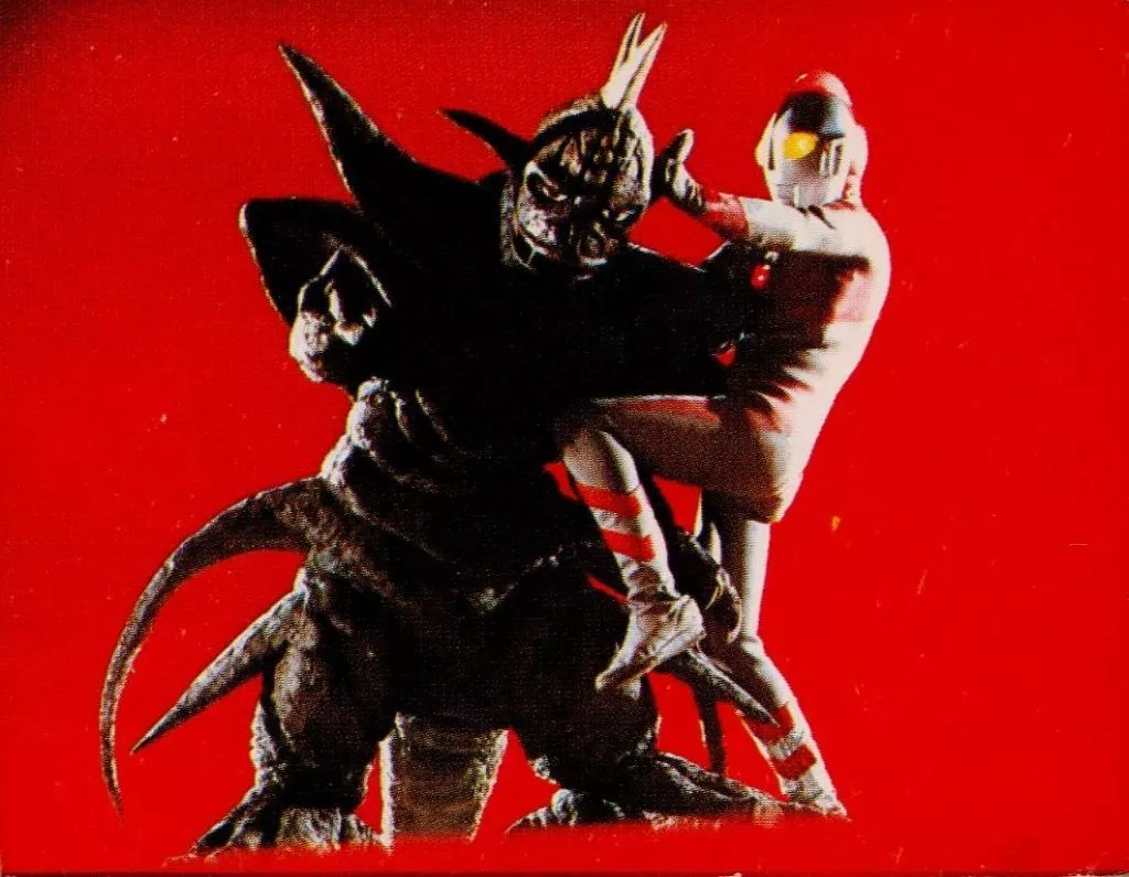 Trading Card - Ultraman 80
