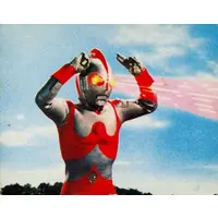 Trading Card - Ultraman 80 / Ultraman 80 (Character)