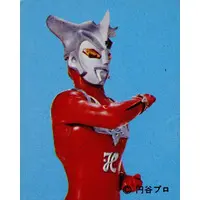 Trading Card - Ultraman Leo / Ultraman Leo (Character)