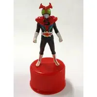 Trading Figure - Kamen Rider Stronger / Kamen Rider Stronger (Character)