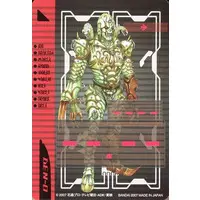 Trading Card - Kamen Rider Den-O