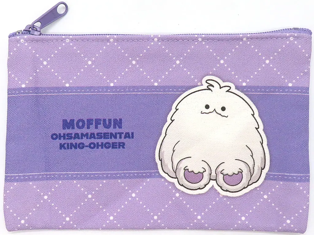 Pouch - Ohsama Sentai King-Ohger / Moffun