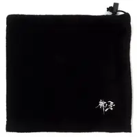 Clothes - Garo