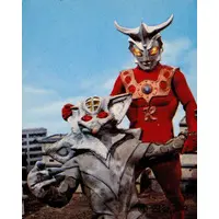 Trading Card - Ultraman Leo / Ultraman Leo (Character)