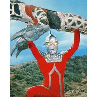 Trading Card - Ultraseven / Alien Godola
