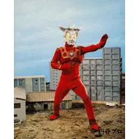 Trading Card - Ultraman Leo / Ultraman Leo (Character)