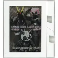 Magnet - Kamen Rider Geats / Kamen Rider Mary & Kamen Rider Da·Paan & Kamen Rider Ginpen