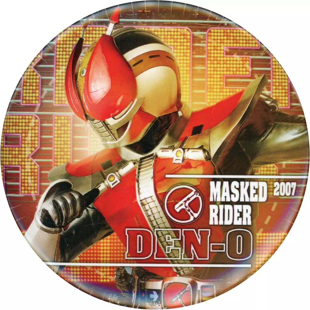 Kamen Rider Store Limited - Kamen Rider Den-O / Kamen Rider Den-O (Character)