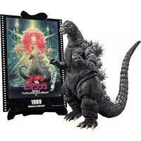 Figure - Godzilla / Biollante