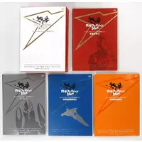 Letter Set - Ultraseven / Ultraseven (Character)
